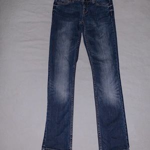 Aeropostale ultra skinny jeans